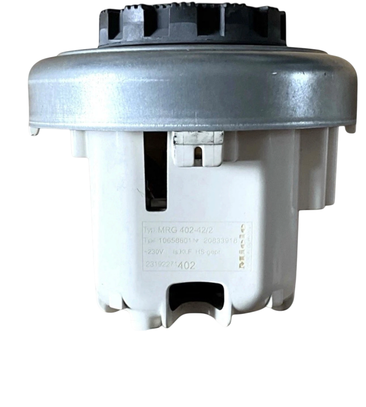 Miele Complete C2 C3 CX1 MRG 402-42/2 replacement motor, side view